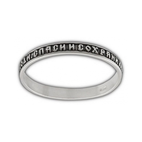

Кольцо из серебра р. 18,5 Диамида 6101-099, 6101-099