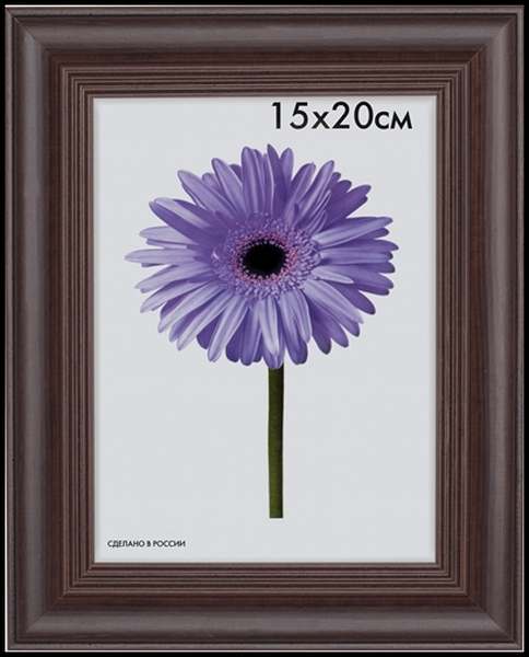 

Рамка дерев. с оргстеклом МРД-02 21х30 см т.коричневый МРД-02-21х30-т.коричневый, 21x30 см