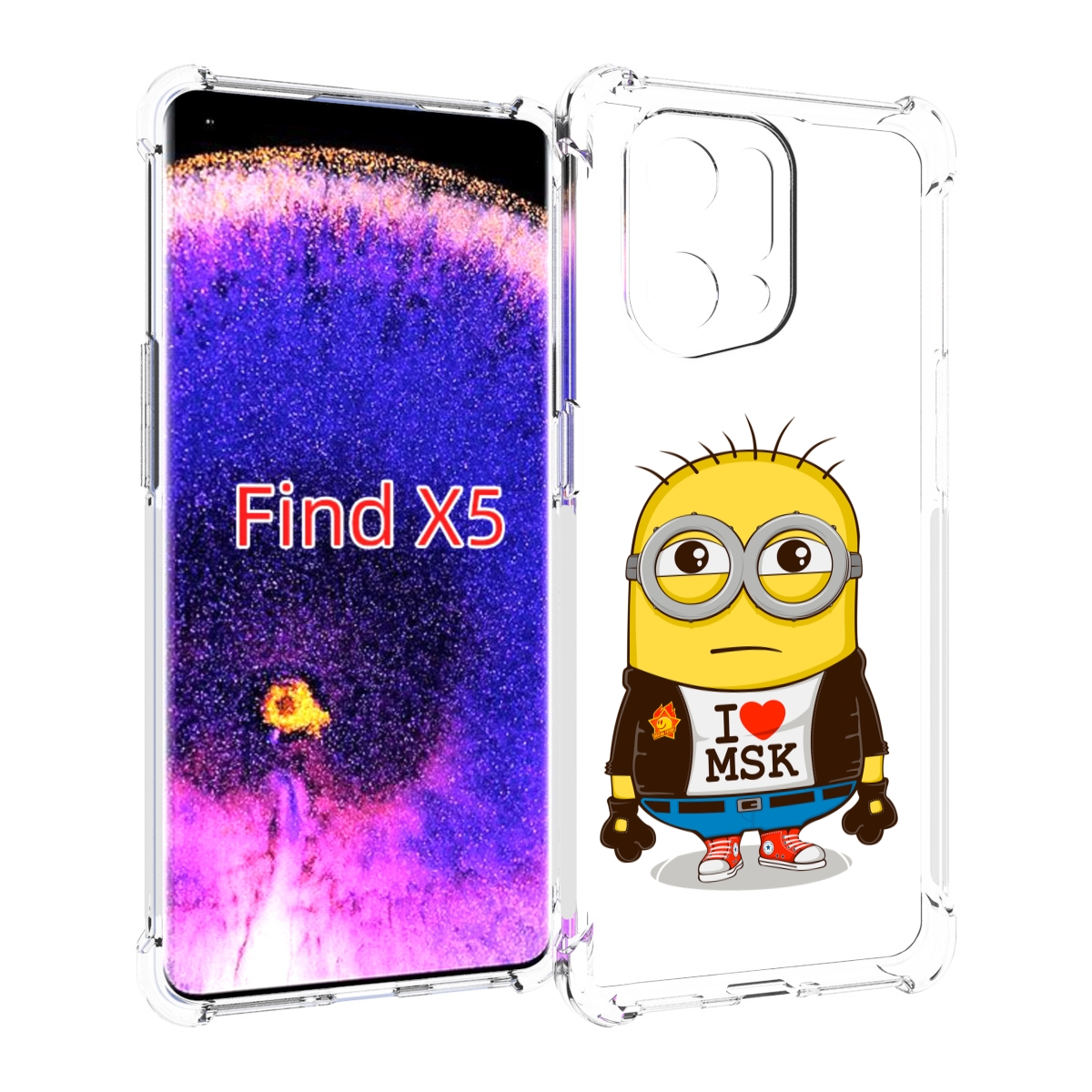 

Чехол MyPads миньон-я-люблю-Мск для Oppo Find X5, Прозрачный, Tocco