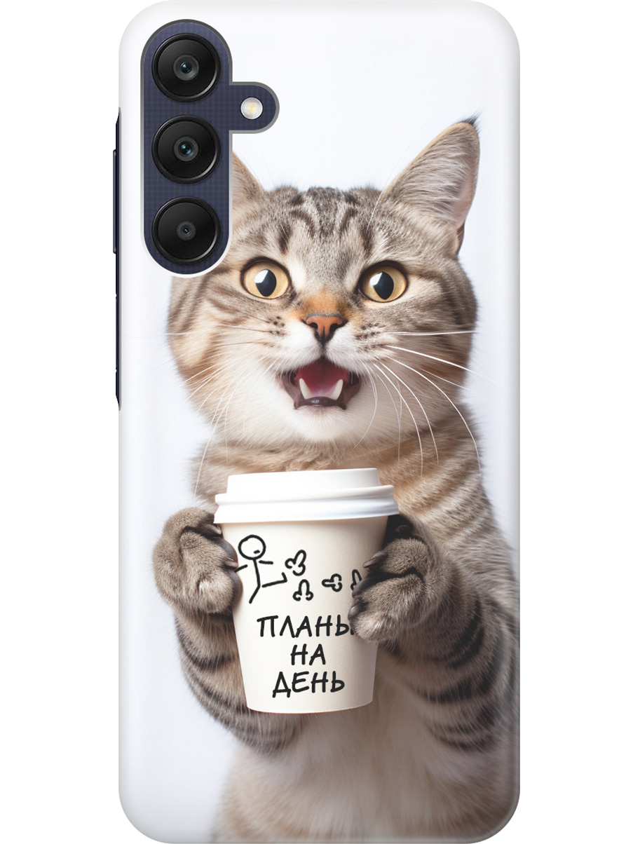 

Силиконовый чехол на Samsung Galaxy A25 с рисунком "Котик и его планы на день", Белый;коричневый, 20012134