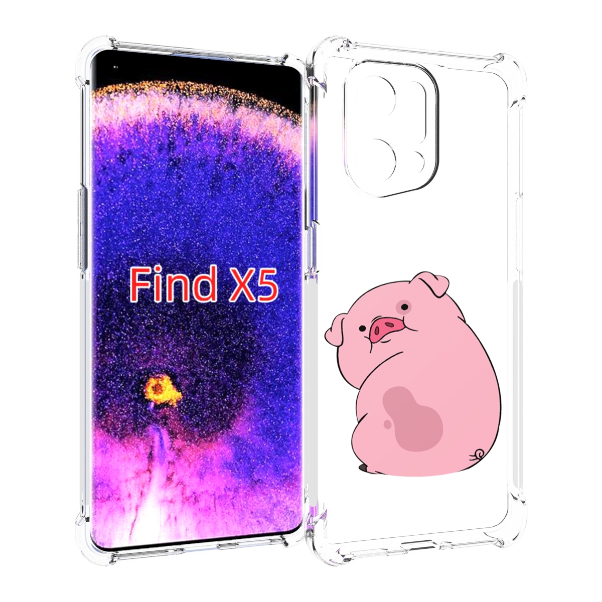 

Чехол MyPads милый-поросенок детский для Oppo Find X5, Прозрачный, Tocco