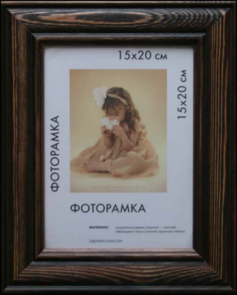 

Рамка дерев. с оргстеклом МРД-01 20х20 см бук МРД-01-20х20-бук, 20x20 см от