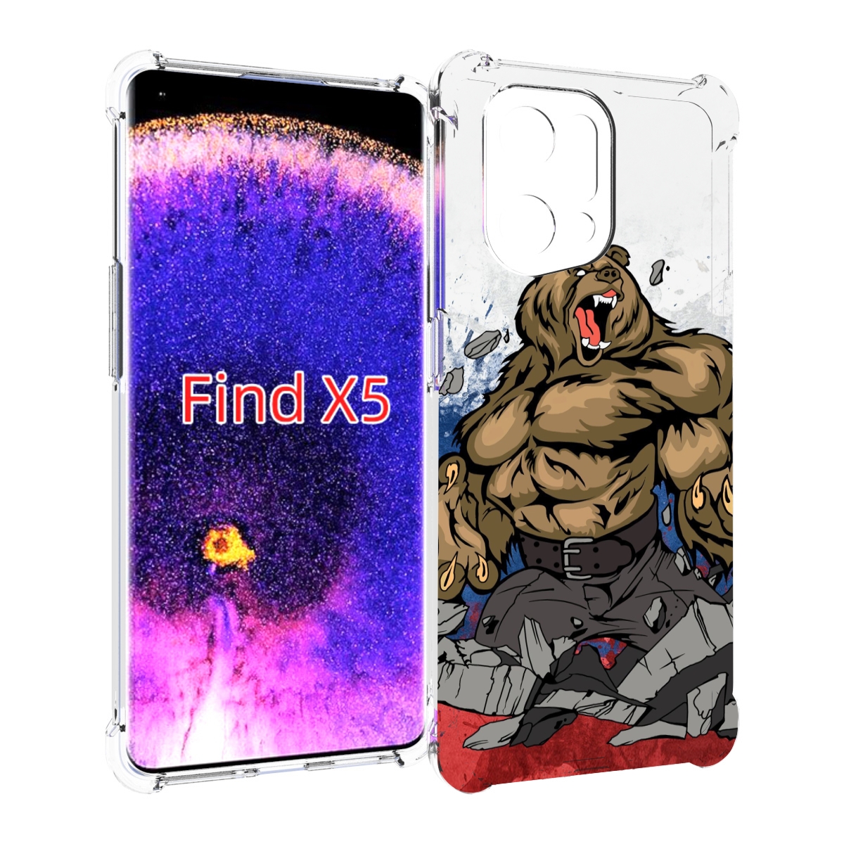 

Чехол MyPads медведь защитник родины для Oppo Find X5, Прозрачный, Tocco