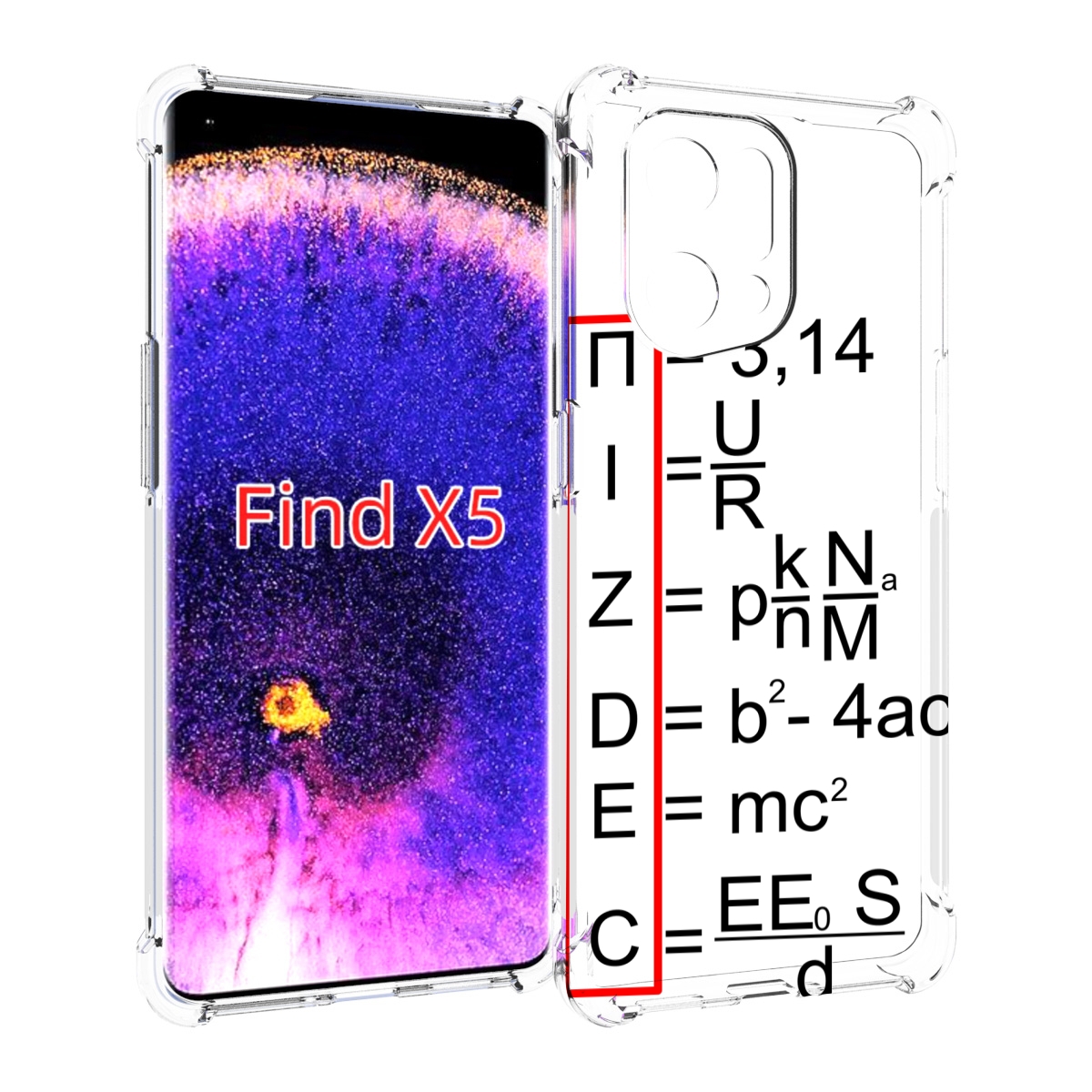 

Чехол MyPads математические-формулы для Oppo Find X5, Прозрачный, Tocco