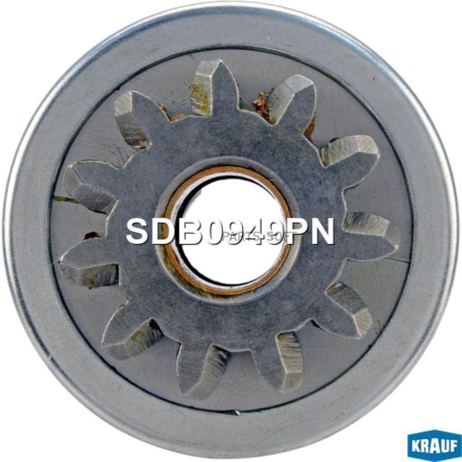 

Бендикс Стартера Krauf SDB0949PN