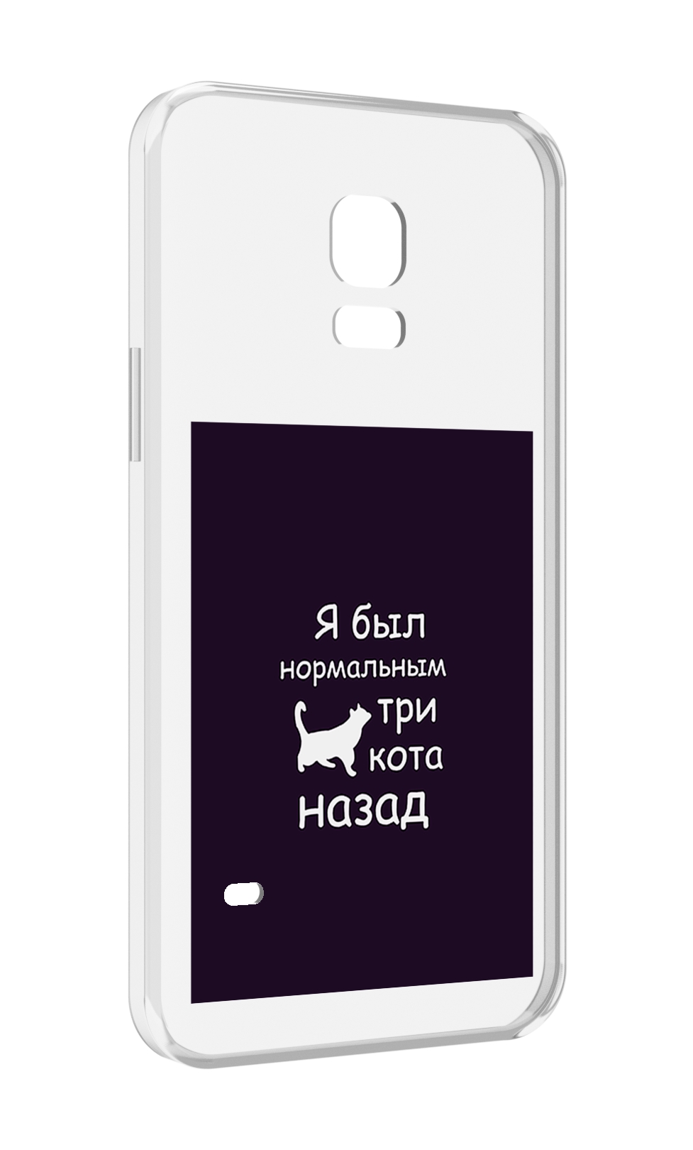 

Чехол MyPads три-кота-назад для Samsung Galaxy S5 mini, Прозрачный, Tocco