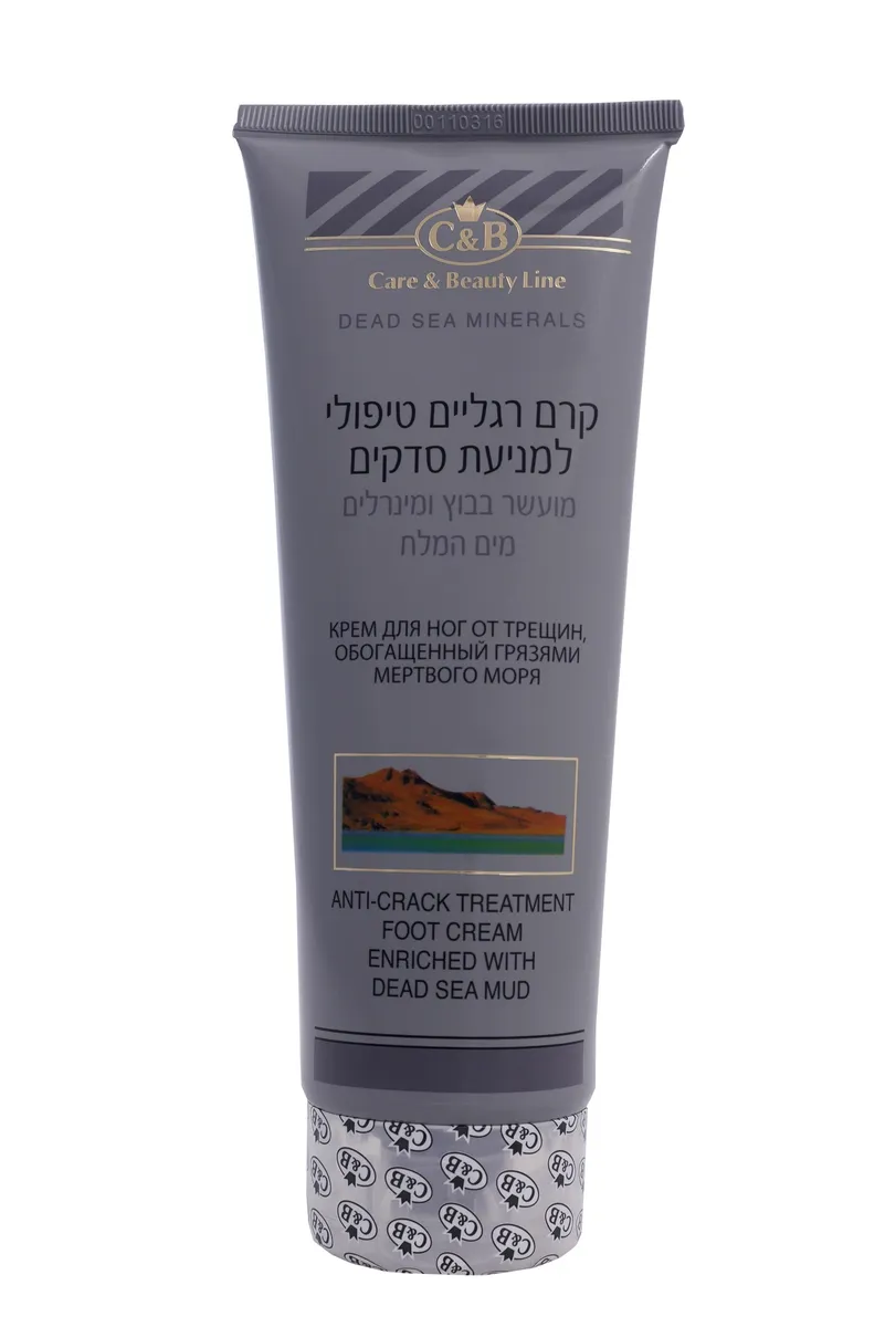 

Крем для ног Care & Beauty Line Dead Sea Mud 250 мл