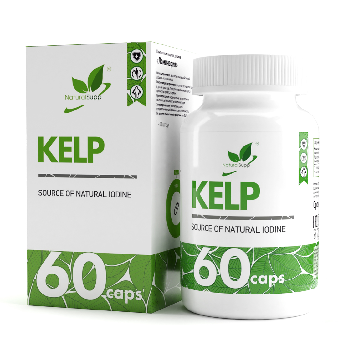 Келп для щитовидной железы (Ламинария), NaturalSupp Kelp, капсулы 60 шт