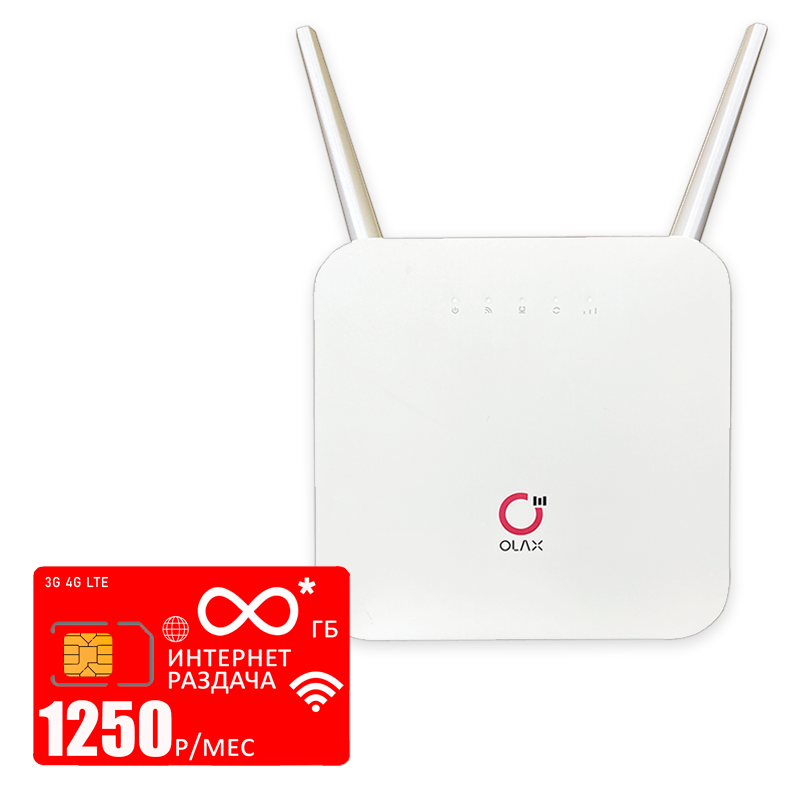 

Wi-Fi роутер Olax Ax6pro (komplekt-olaxAX6-mtc-1000gb-pro-sb), Ax6pro