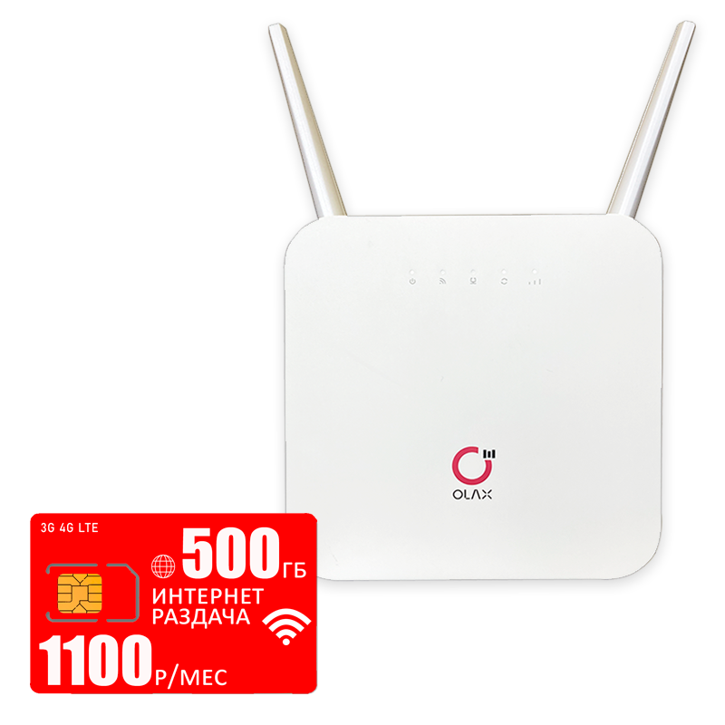 

Wi-Fi роутер Olax Ax6pro (komplekt-olaxAX6-mtc-500gb-pro-sb), Ax6pro