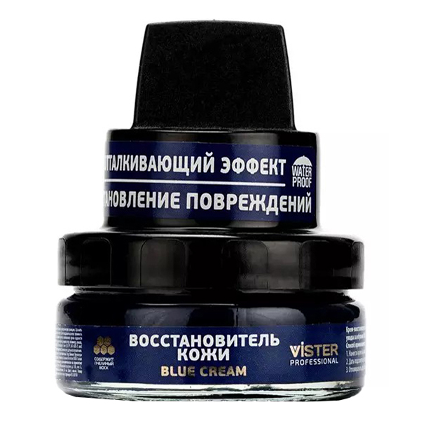 Восстановитель цвета для обуви из гладкой кожи Vister Professional Blue cream Синий 50 мл