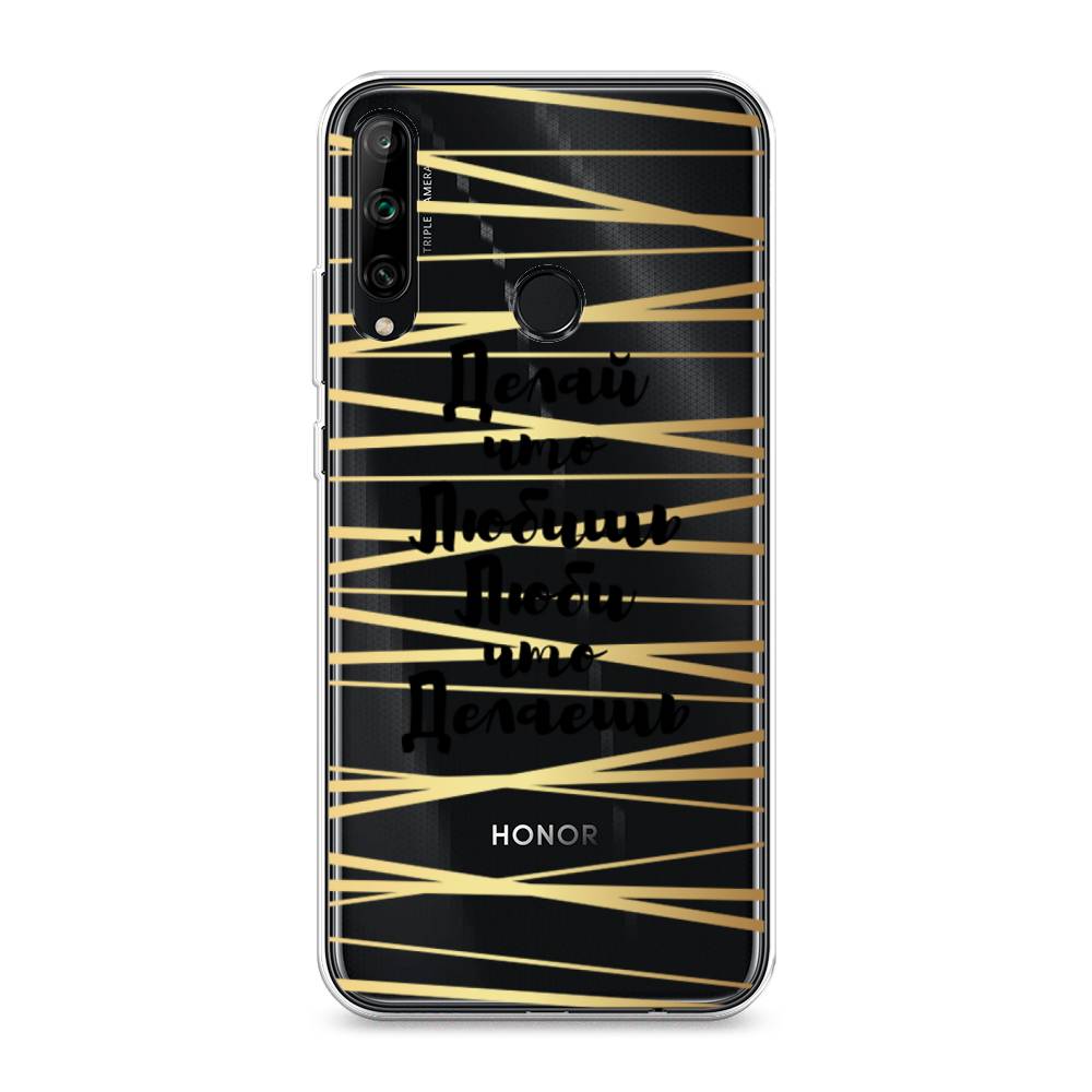 

Чехол Awog на Honor 9C "Делай что любишь", Золотистый;черный, 612550-7