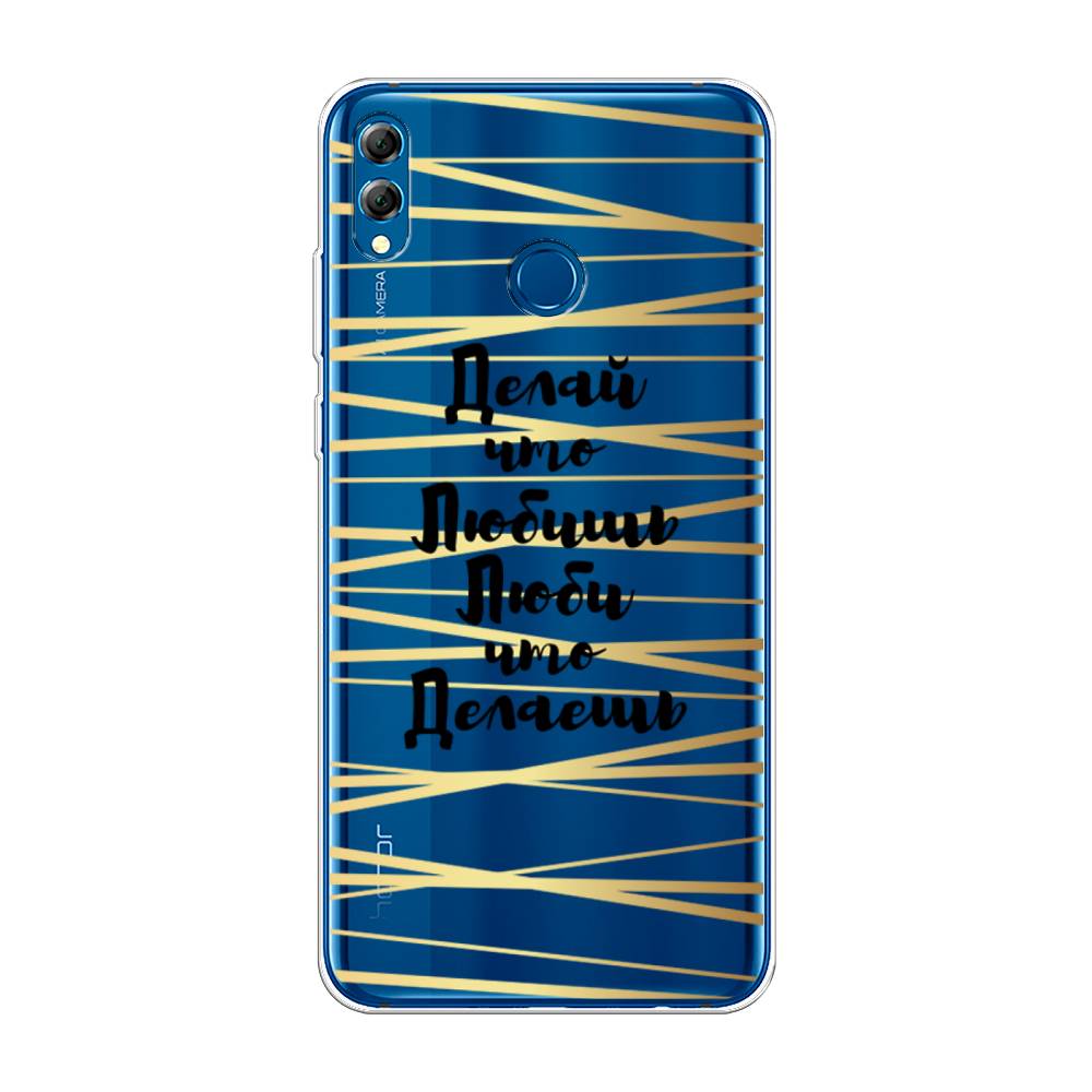 

Чехол Awog на Honor 8X Max "Делай что любишь", Золотистый;черный, 66550-7