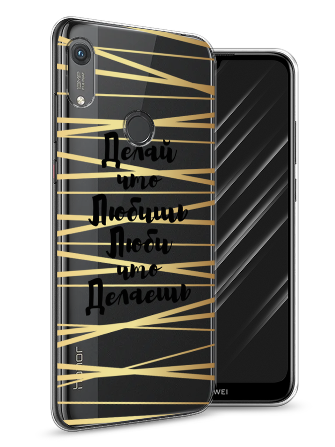 

Чехол Awog на Honor 8A (8A Pro/Prime) "Делай что любишь", Золотистый;черный, 68750-7