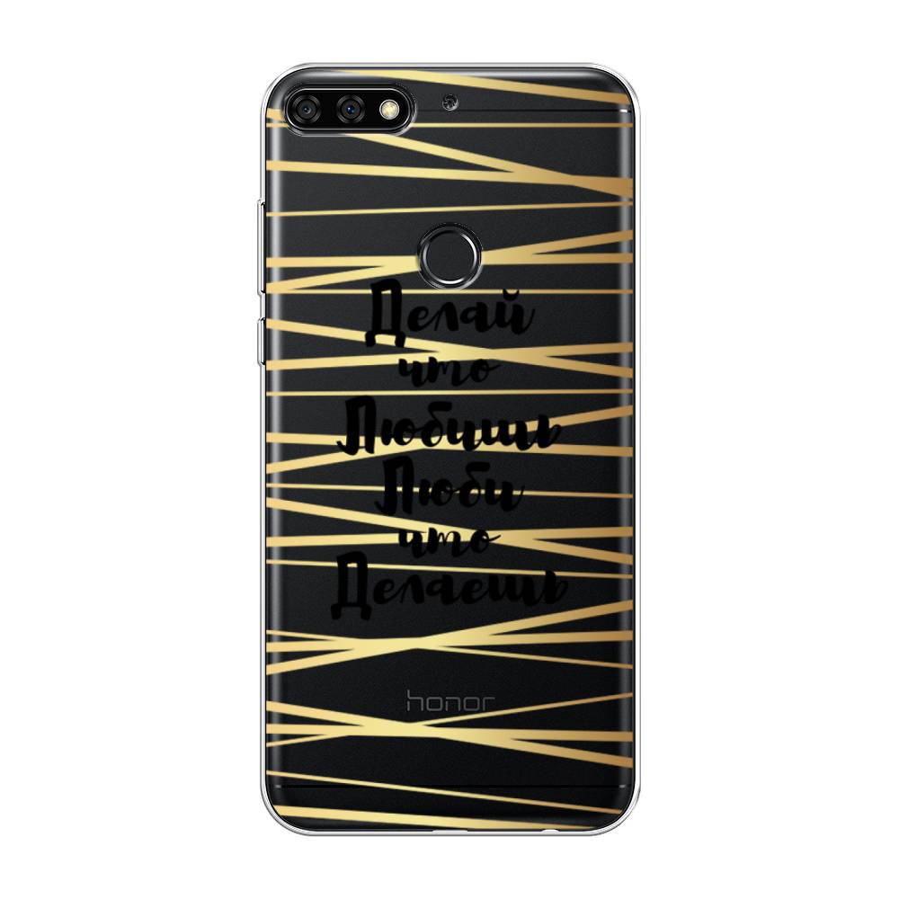 

Чехол Awog на Honor 7C Pro "Делай что любишь", Золотистый;черный, 65550-7
