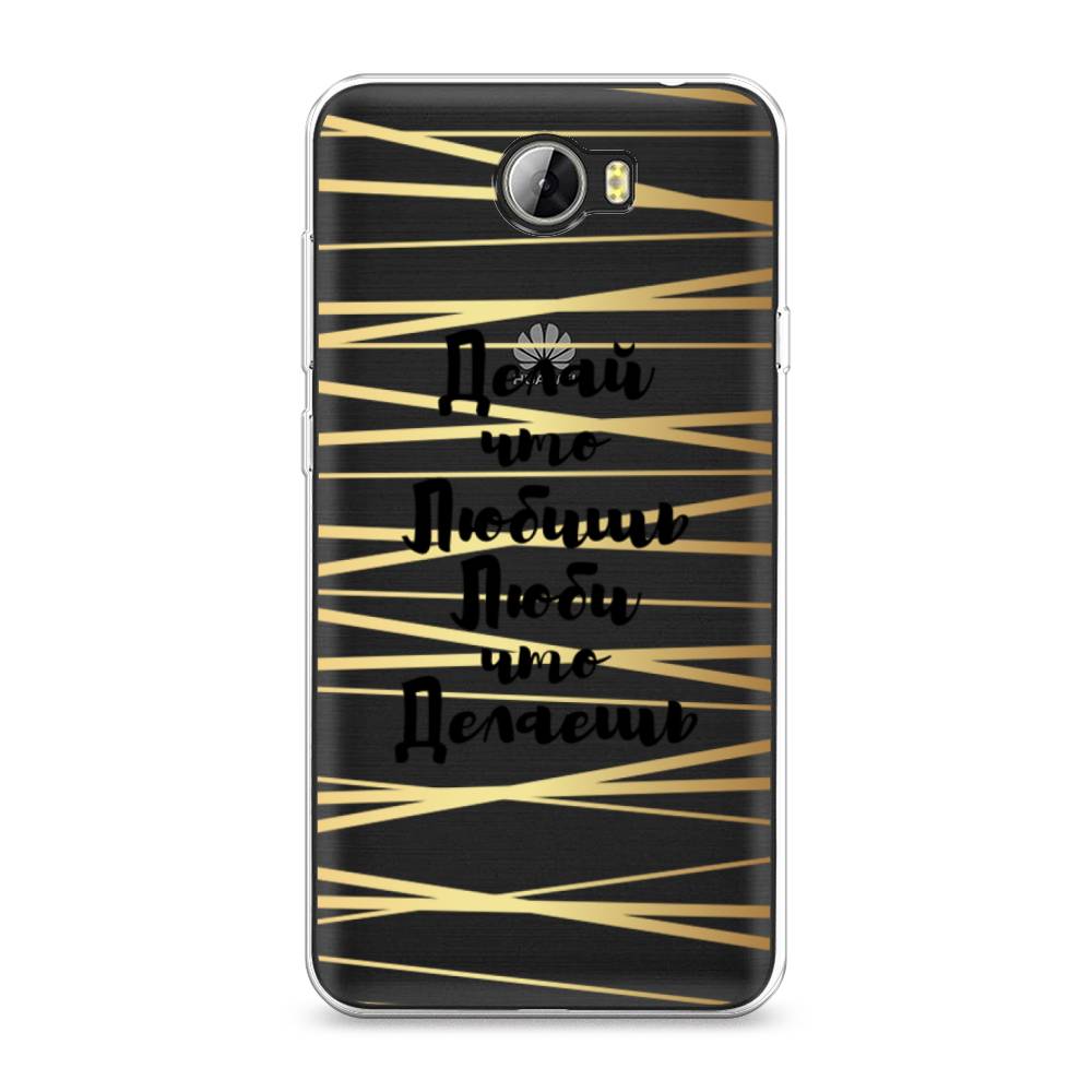 

Чехол Awog на Honor 5A "Делай что любишь", Золотистый;черный, 60350-7