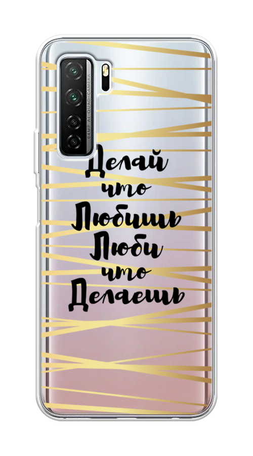 

Чехол Awog на Honor 30S (Global) "Делай что любишь", Золотистый;черный, 6102850-7