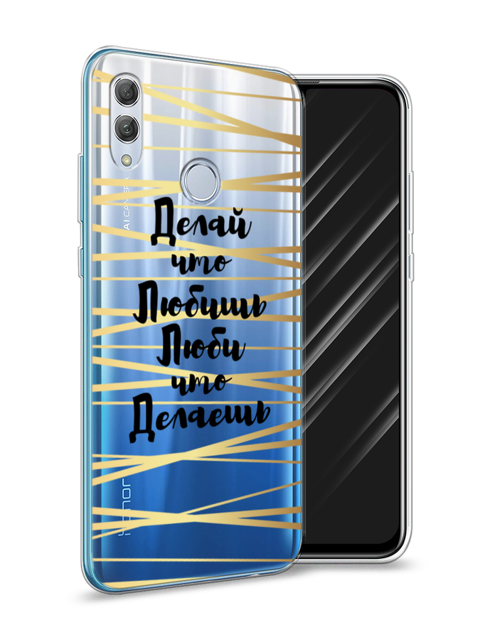 

Чехол Awog на Honor 10 Lite "Делай что любишь", Золотистый;черный, 67550-7