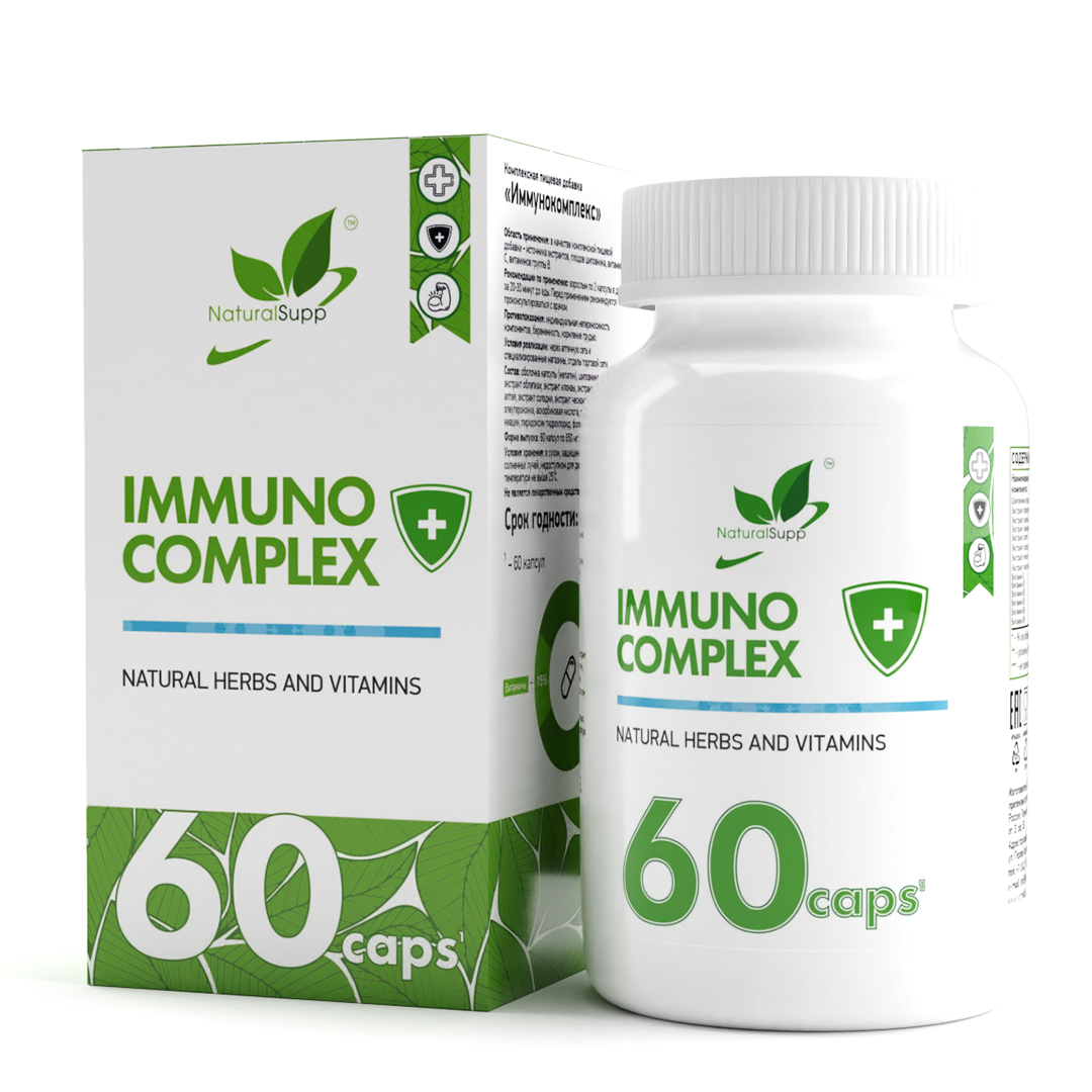 Добавка для иммунитета NATURALSUPP Immuno Complex капсулы 60 шт 698₽