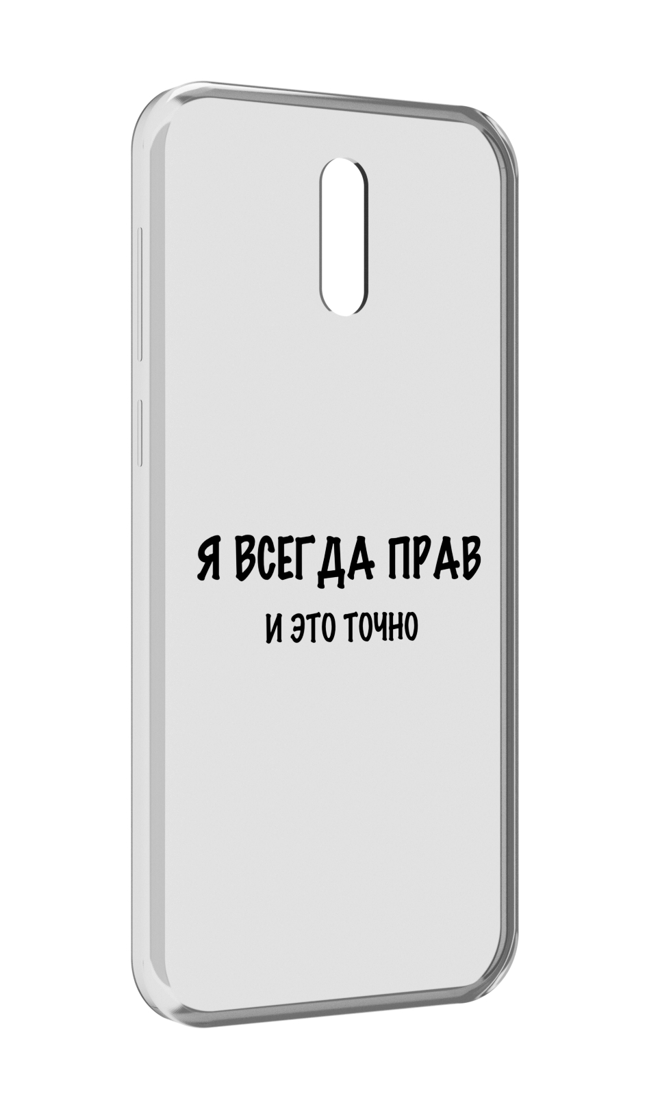 

Чехол MyPads Всегда-прав для Alcatel 3L (2019), Прозрачный, Tocco