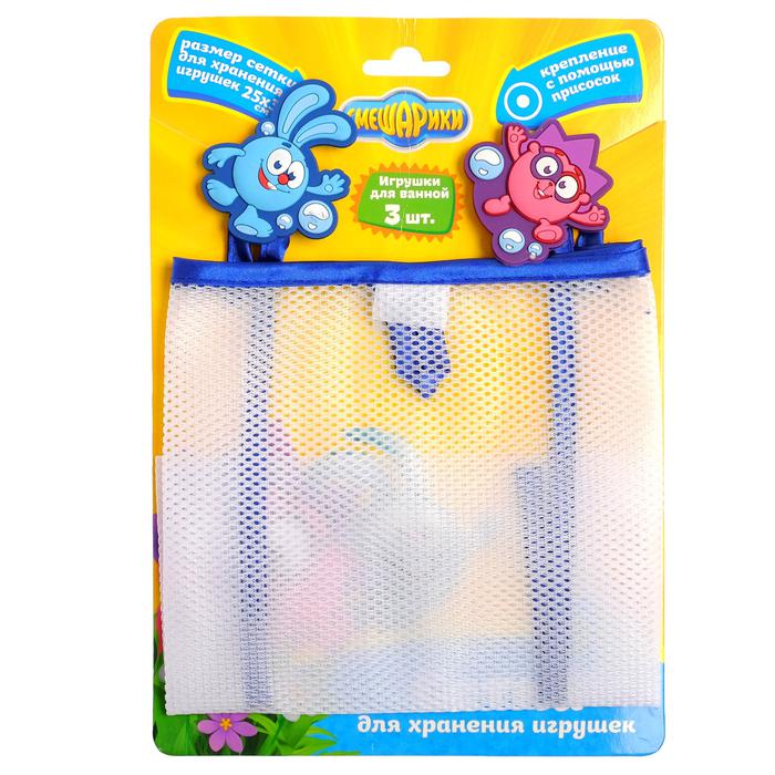 Сетка для ванной Смешарики на присосках, Мальчишки, наклейки EVA в комплекте