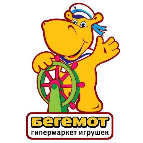 Магнит Бегемот со штурвалом S+S Toys