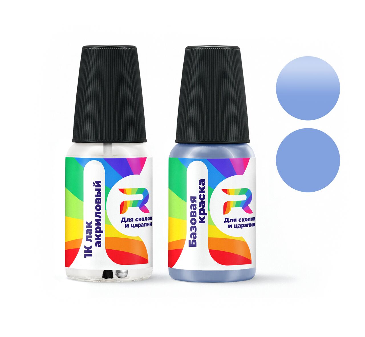 

Подкраска для сколов и царапин авто Honda PB71, PB-71, Fairy Lavender