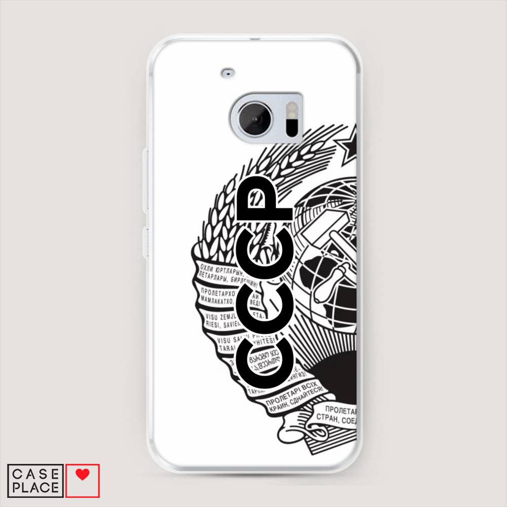 

Чехол Awog на HTC One M10 (HTC 10) / Эйчтиси One M10 (Эйчтиси 10) "Герб СССР", 101950-10