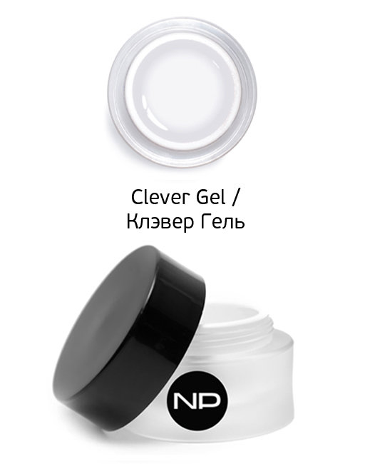 

Гель NANO PROFESSIONAL Гель скульптурный прозрачный Clever Gel 15 мл 689