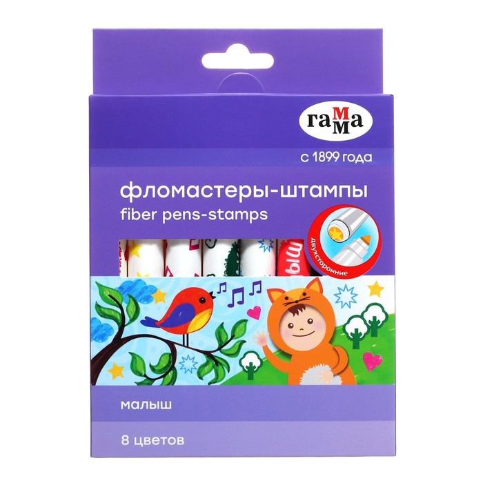 

Фломастеры-штампы 8 цветов Гамма "Малыш", двусторонние, утолщенные, смываемые, 100822_8, Голубой;желтый;зеленый;красный;оранжевый;фиолетовый;черный;розовый