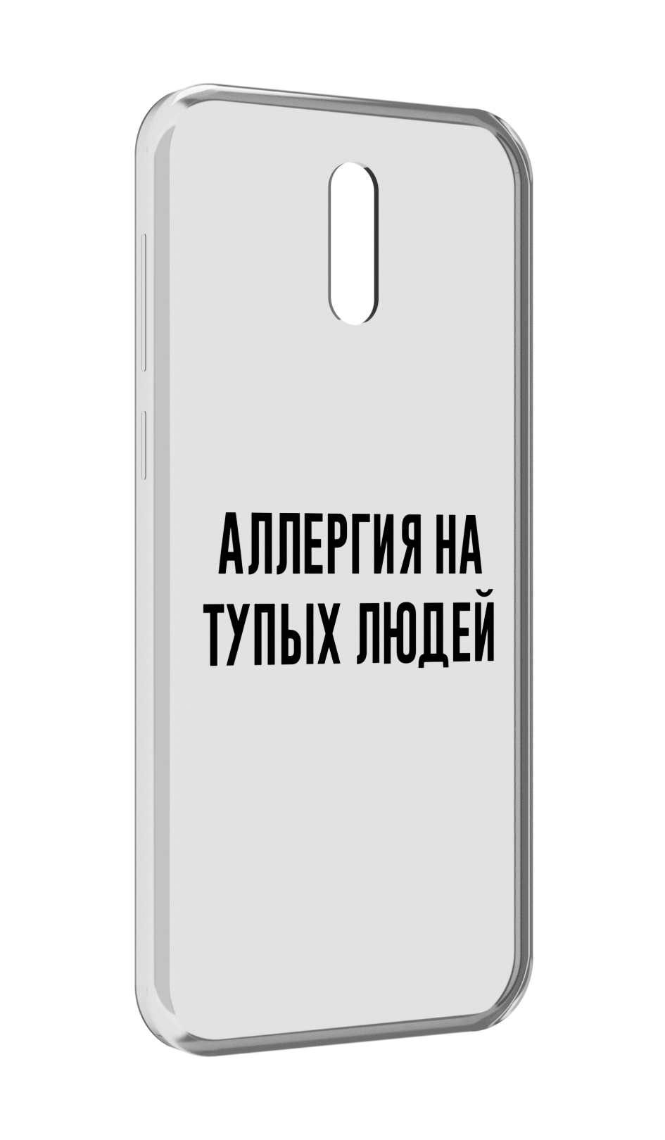 

Чехол MyPads Аллергия для Alcatel 3L (2019), Прозрачный, Tocco
