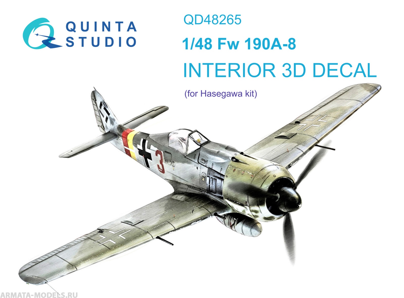 фото Qd48265 3d декаль интерьера кабины fw 190a-8 hasegawa quinta studio