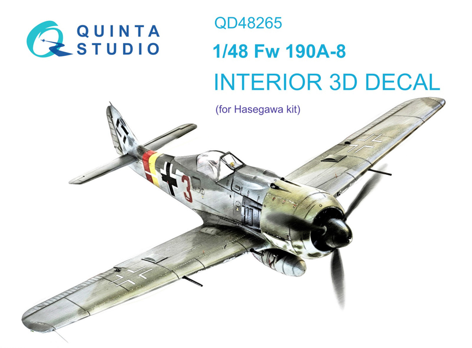 

QD48265 3D Декаль интерьера кабины Fw 190A-8 Hasegawa, Однотонный