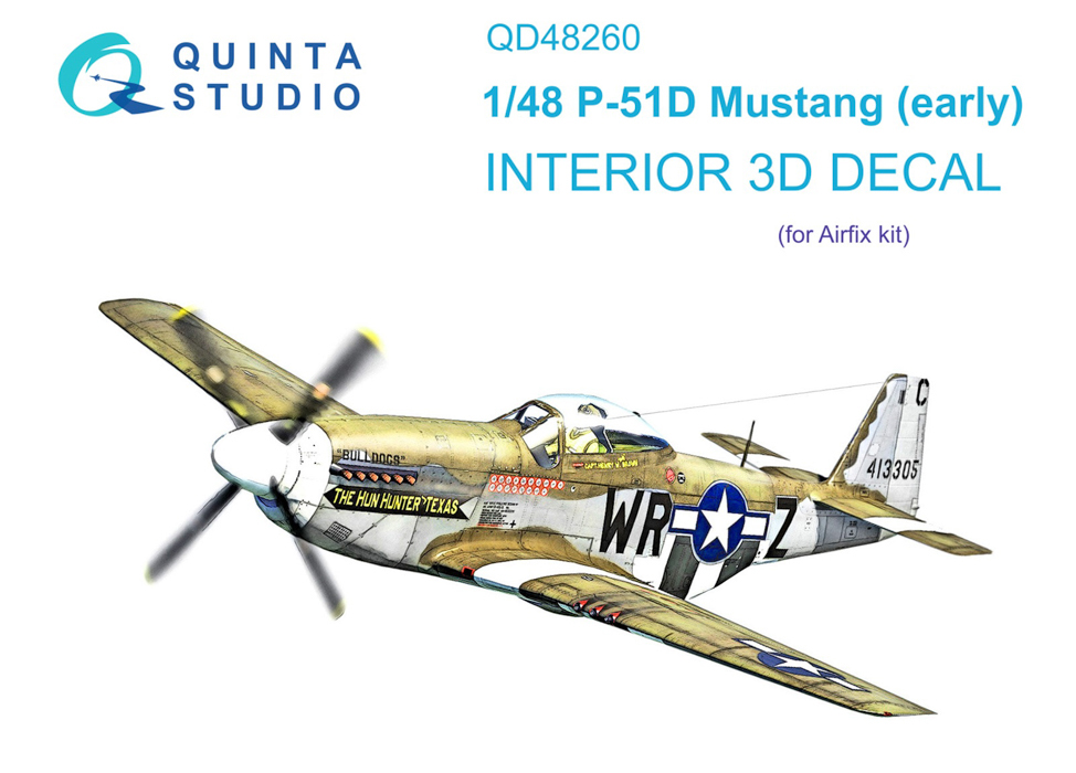 

QD48260 3D Декаль интерьера кабины P-51D Early Airfix, Однотонный