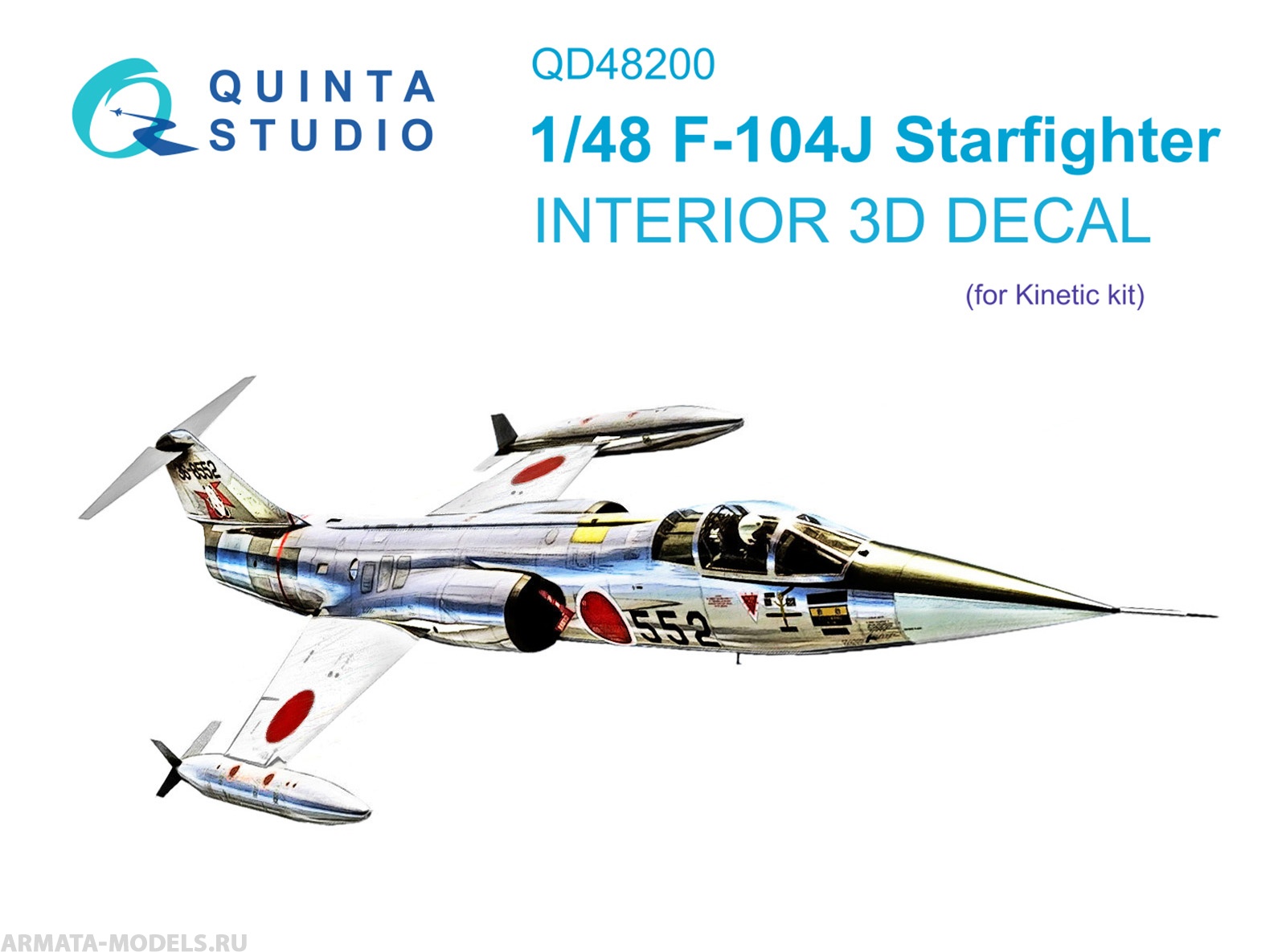 фото Qd48200 3d декаль интерьера кабины f-104j kinetic quinta studio