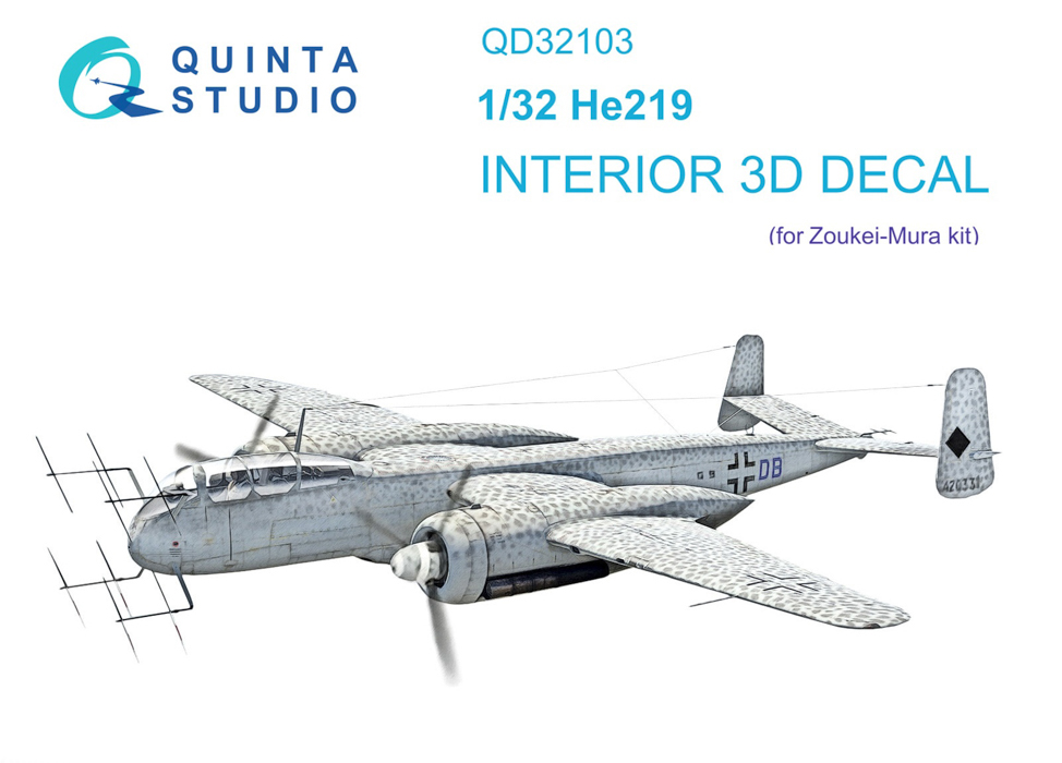 

QD32103 3D Декаль интерьера кабины He 219 ZM SWS, Однотонный