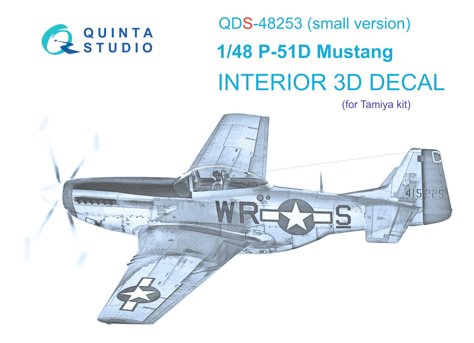 

QDS-48253 3D Декаль интерьера кабины P-51D Tamiya малая версия, Однотонный
