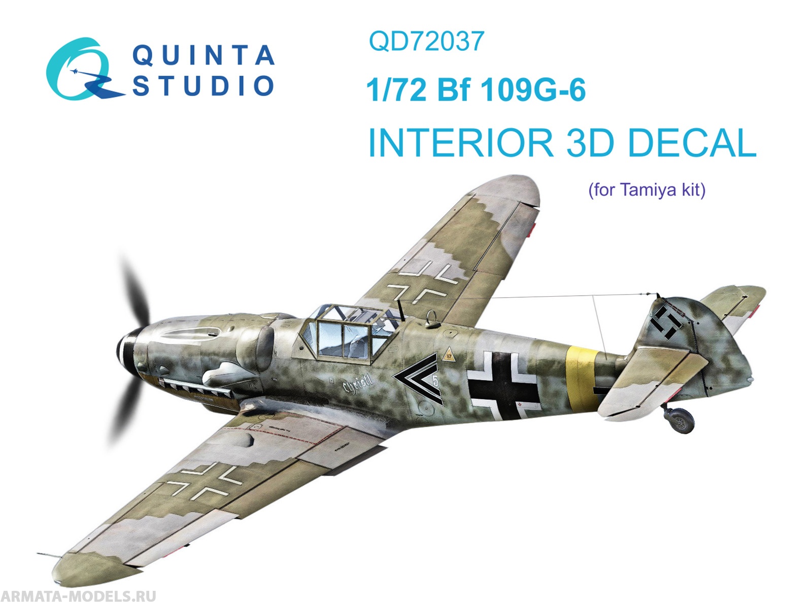 

QD72037 3D Декаль интерьера кабины Bf 109 G-6 Tamiya, Однотонный