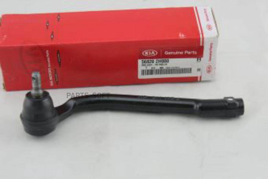 

Наконечник Рулевой L Hyundai/Kia 56820-2h000 Hyundai-KIA арт. 56820-2H000