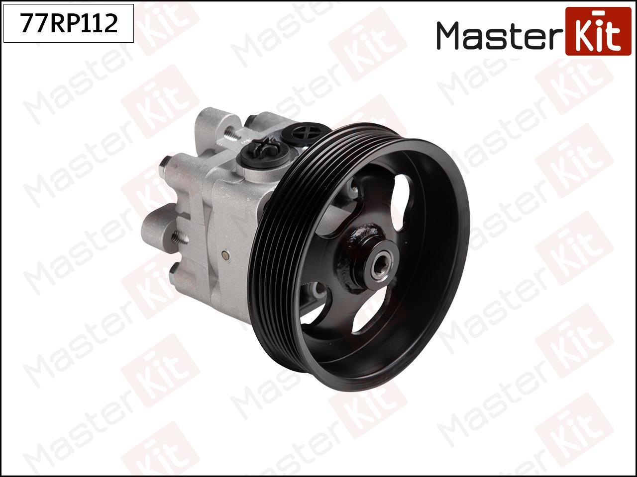 Насос Г/Усилителя Masterkit 77rp112 Nissan Murano Ii (08-)/Nissan Teana J32 (08-) 3.5i Mas