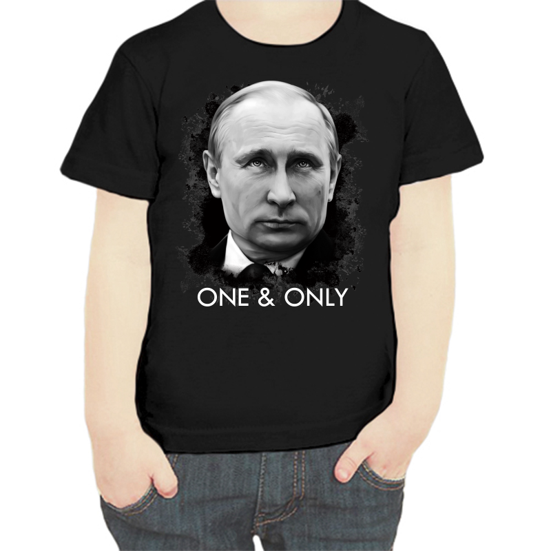 

Футболка мальчику черная 30 р-р с Путиным one & only, Черный, fdm_one_only