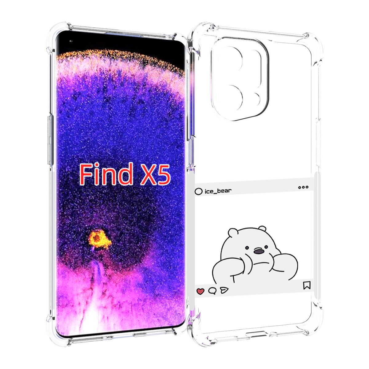 

Чехол MyPads ледяной-медведь для Oppo Find X5, Прозрачный, Tocco