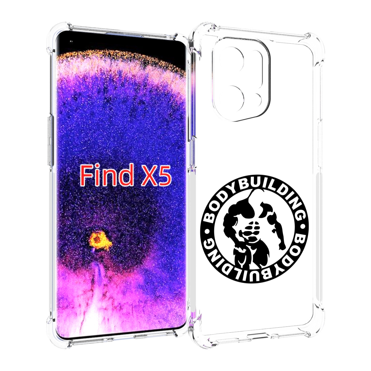 

Чехол MyPads бодибилдинг для Oppo Find X5, Прозрачный, Tocco