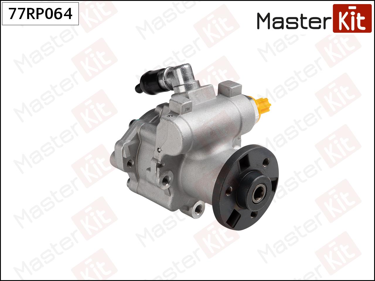 

Насос Гур Bmw 5/6 E60/E63/64 21109 Cardone 03-10 MasterKit 77RP064