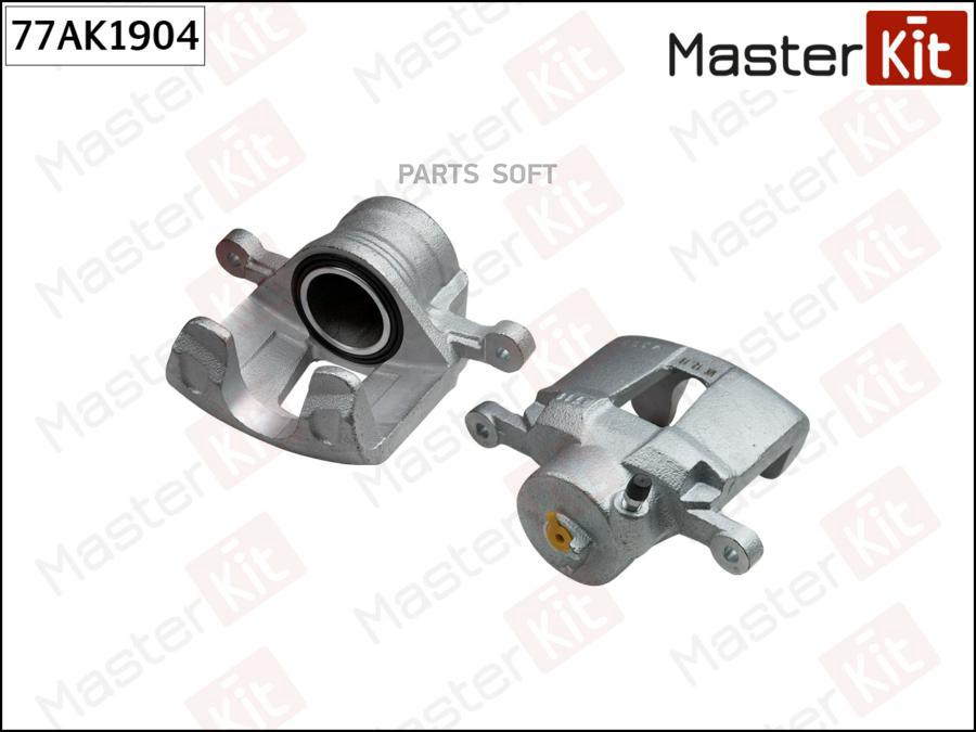 

77Ak1904 Тормозной Суппорт Перед. Прав. Chevrolet Lacetti (J200) 2003 - MasterKit 77ak1904