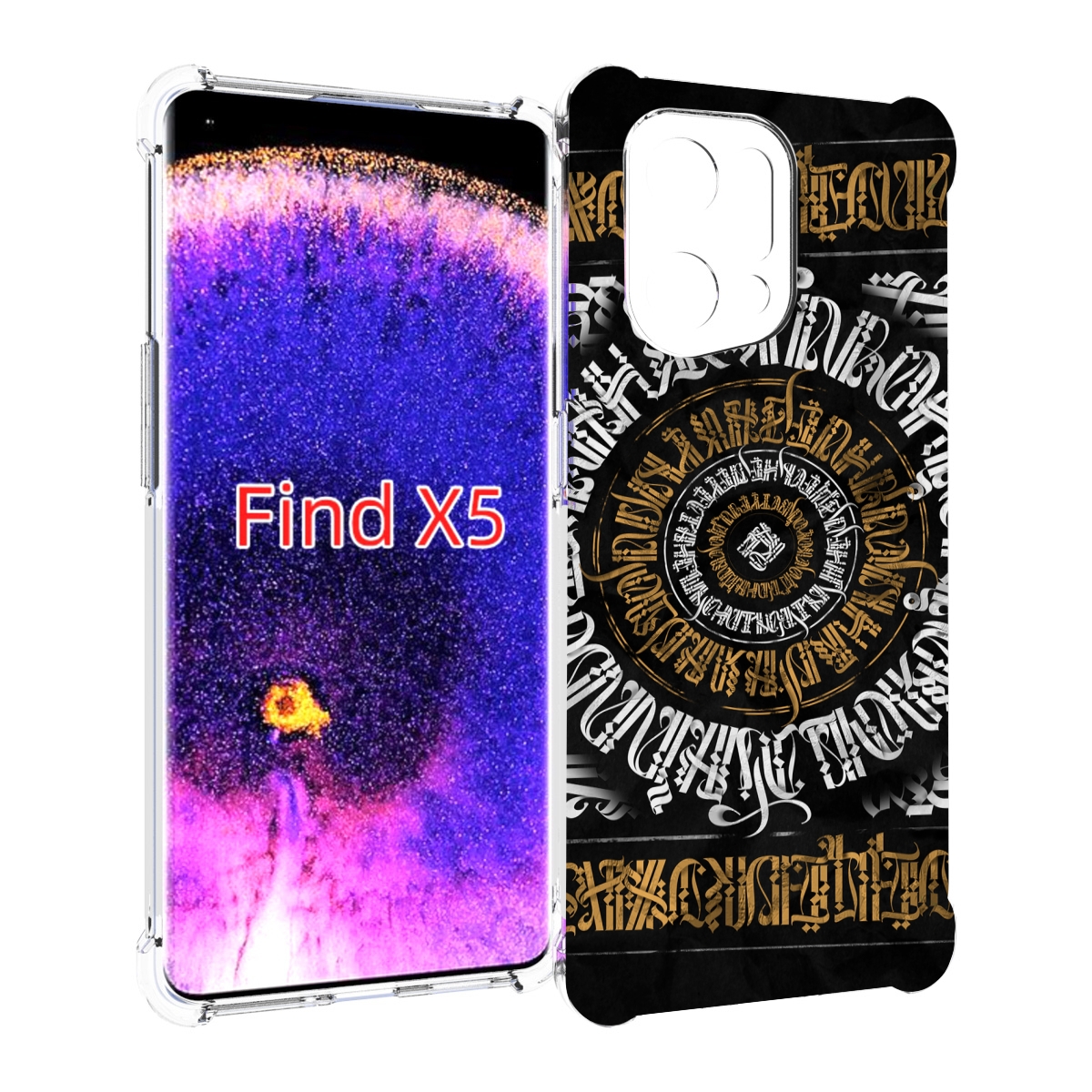 

Чехол MyPads лампас для Oppo Find X5, Прозрачный, Tocco