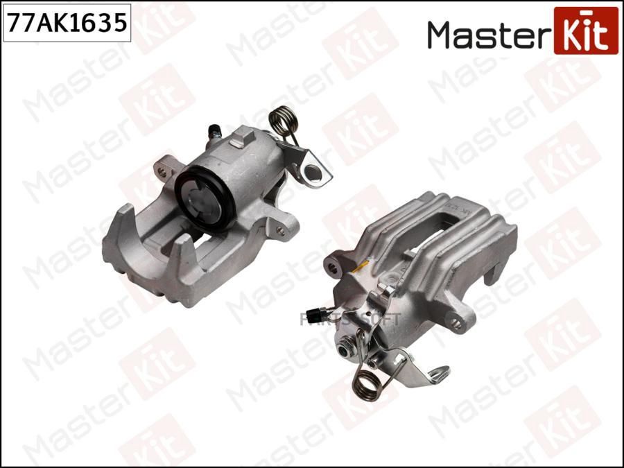 тормозной зад. прав. Skoda OCTAVIA I (1U2) 1996 - 2010, VW BORA (1J2) 1998 - 2013 77AK1635