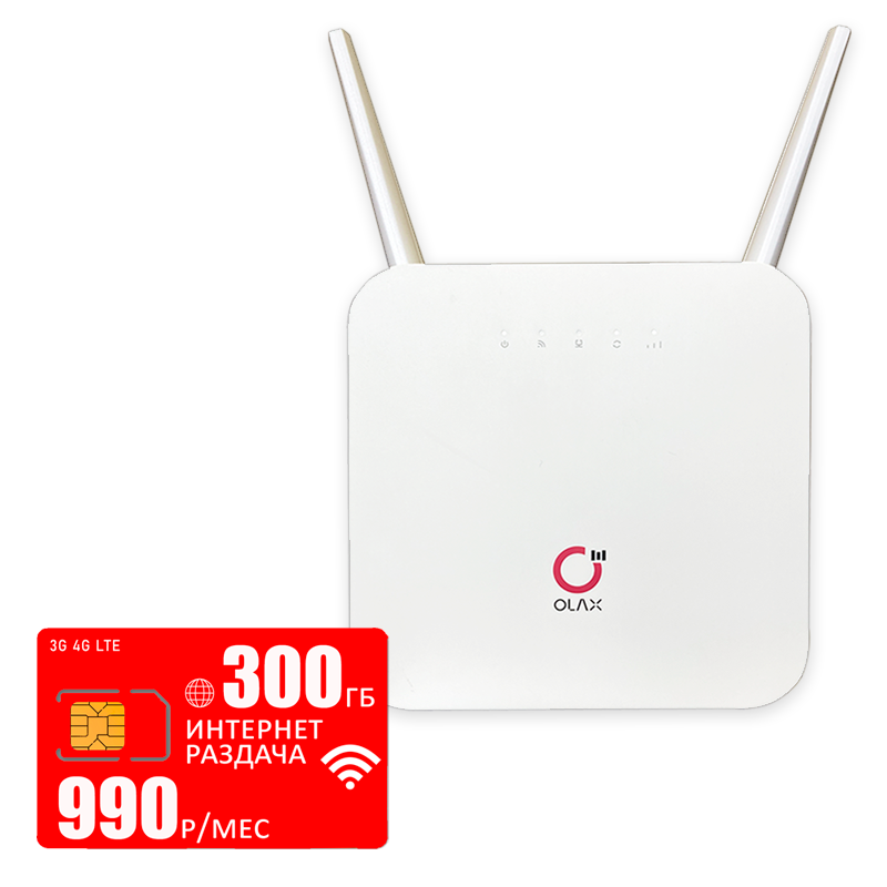 

Wi-Fi роутер Olax Ax6pro (komplekt-olaxAX6-mtc-300gb-pro-sb), Ax6pro