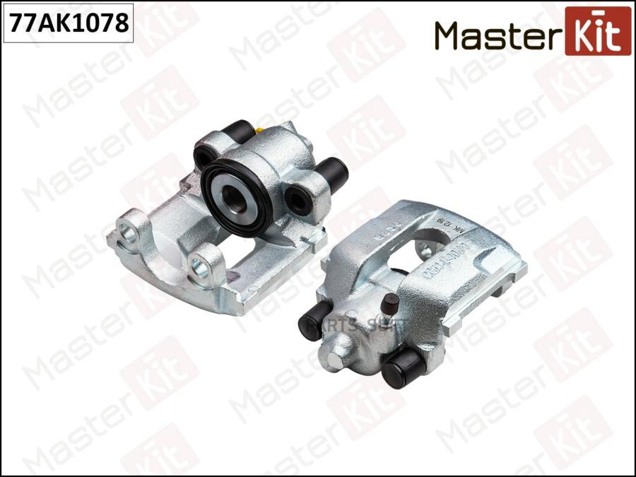 

Суппорт Тормозной Bmw E46 1.8-2.5 Зад.лев. MasterKit 77AK1078