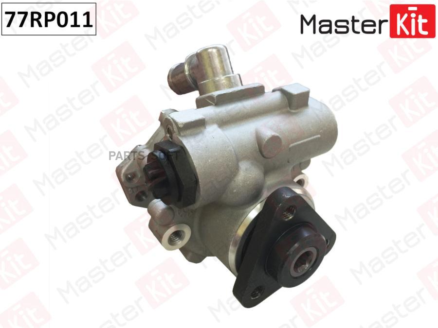 

Насос Гур MasterKit 77RP011